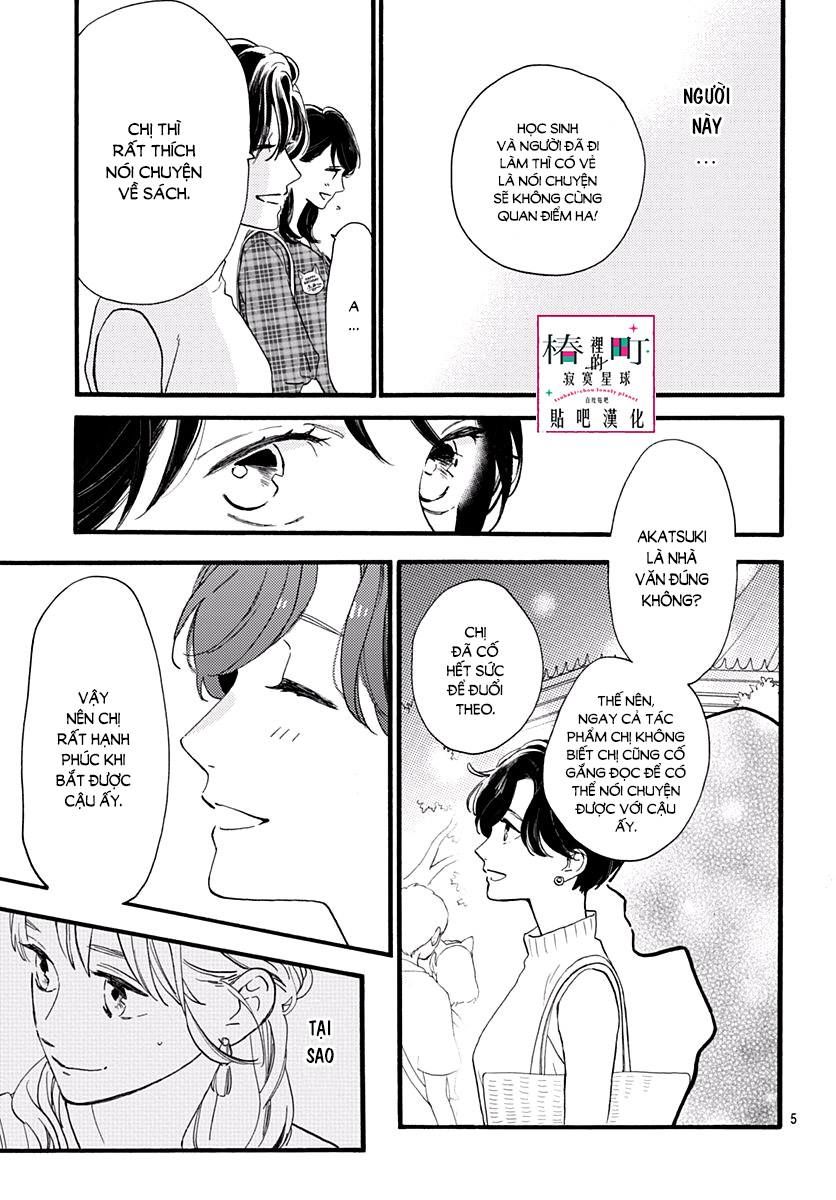 Tsubaki-Chou Lonely Planet - Chương 71 - Trang 5
