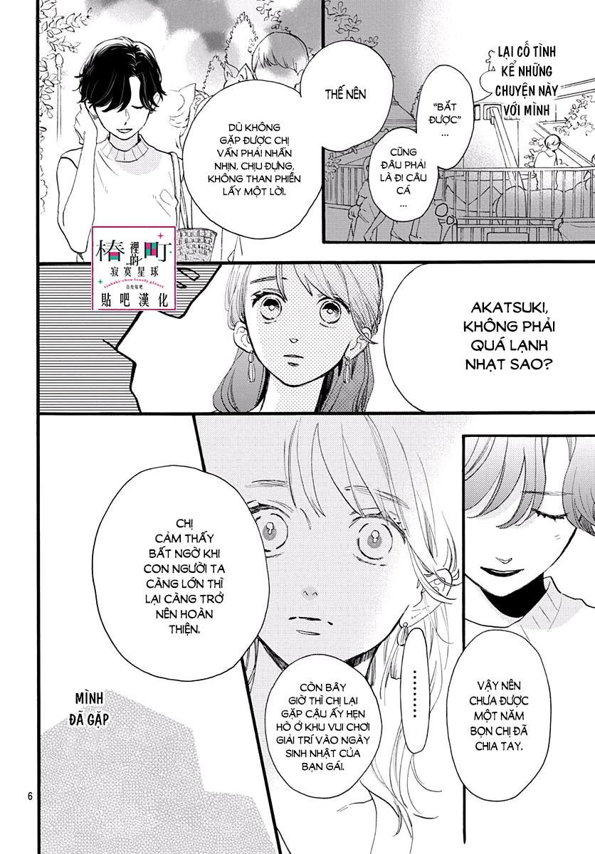 Tsubaki-Chou Lonely Planet - Chương 71 - Trang 6