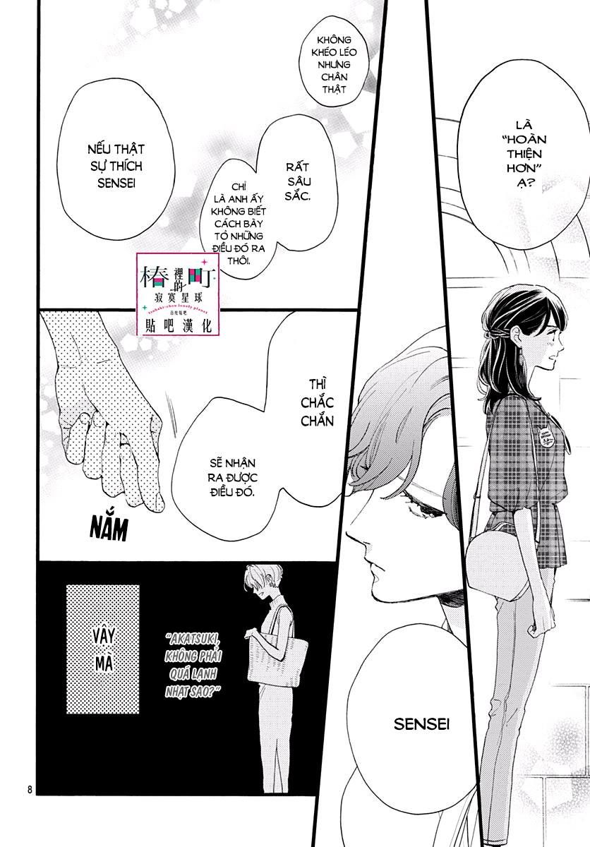 Tsubaki-Chou Lonely Planet - Chương 71 - Trang 8