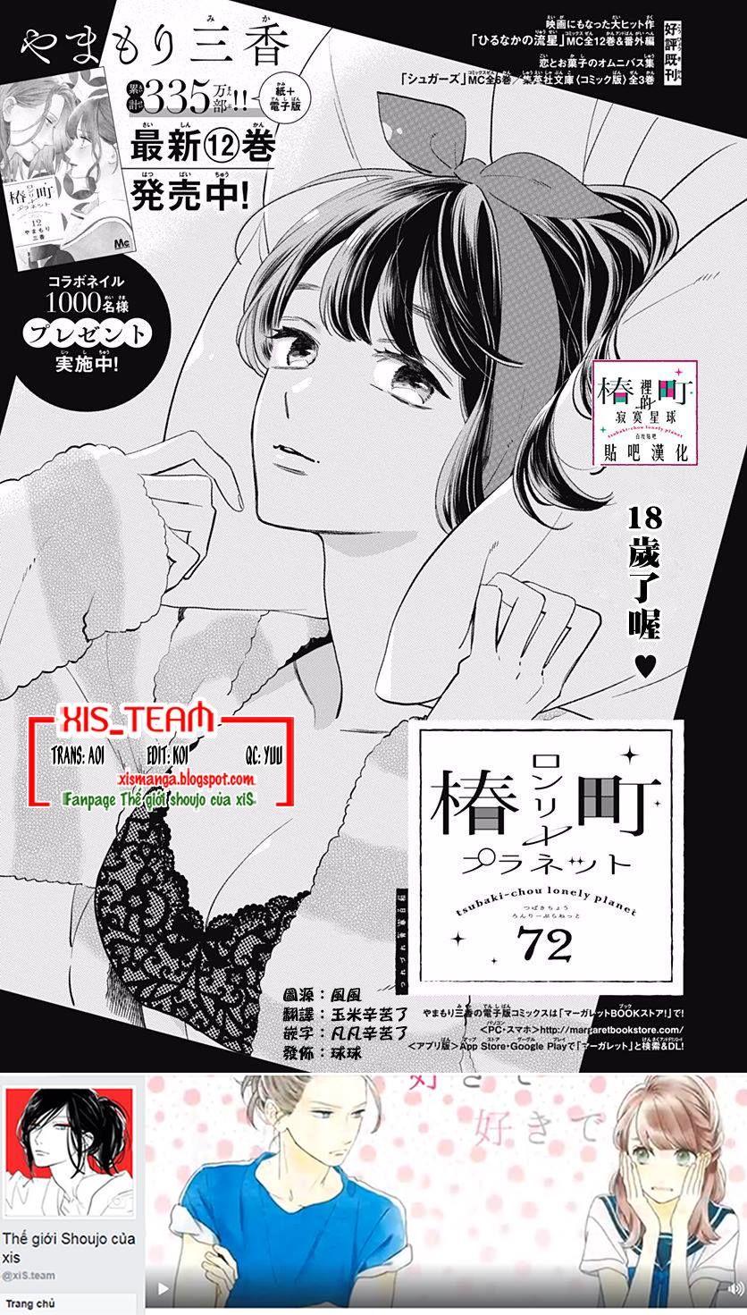 Tsubaki-Chou Lonely Planet - Chương 72 - Trang 1
