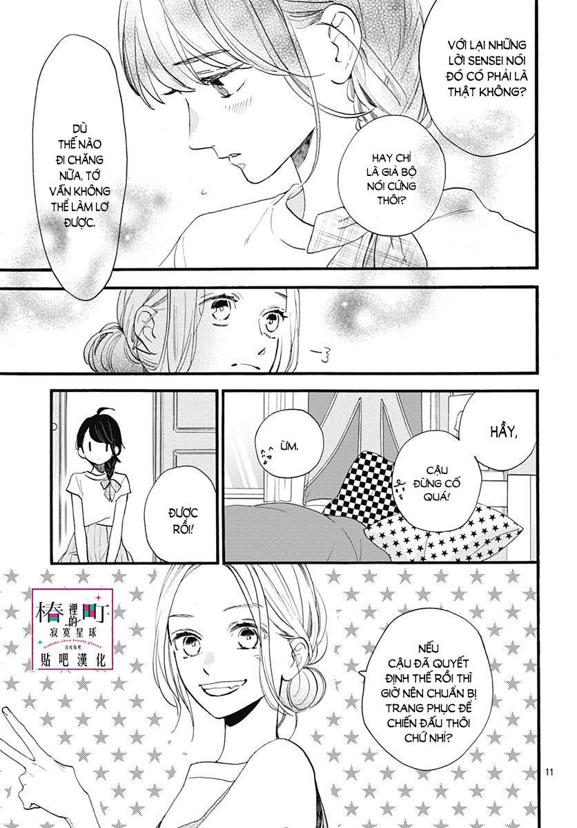 Tsubaki-Chou Lonely Planet - Chương 72 - Trang 11