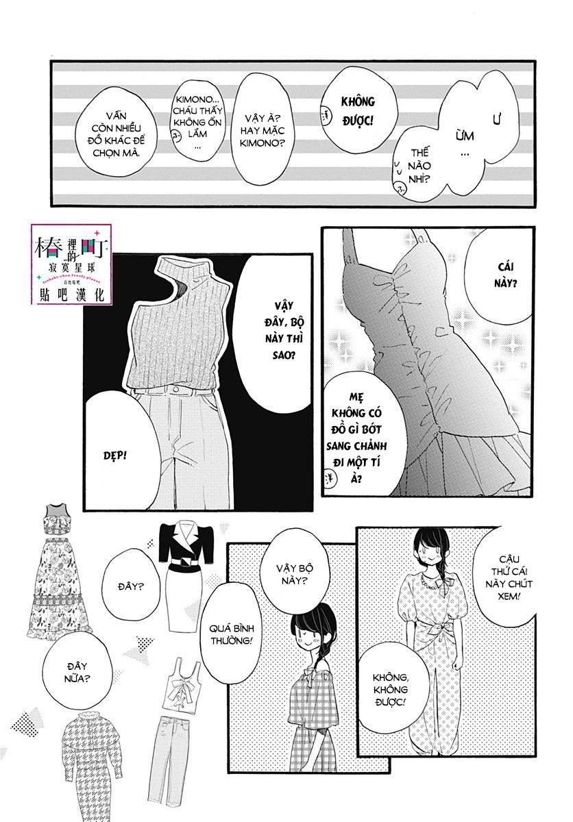 Tsubaki-Chou Lonely Planet - Chương 72 - Trang 13