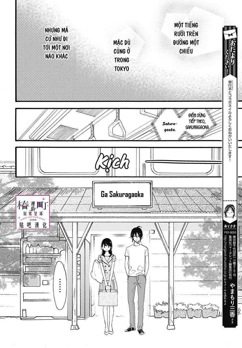 Tsubaki-Chou Lonely Planet - Chương 72 - Trang 16