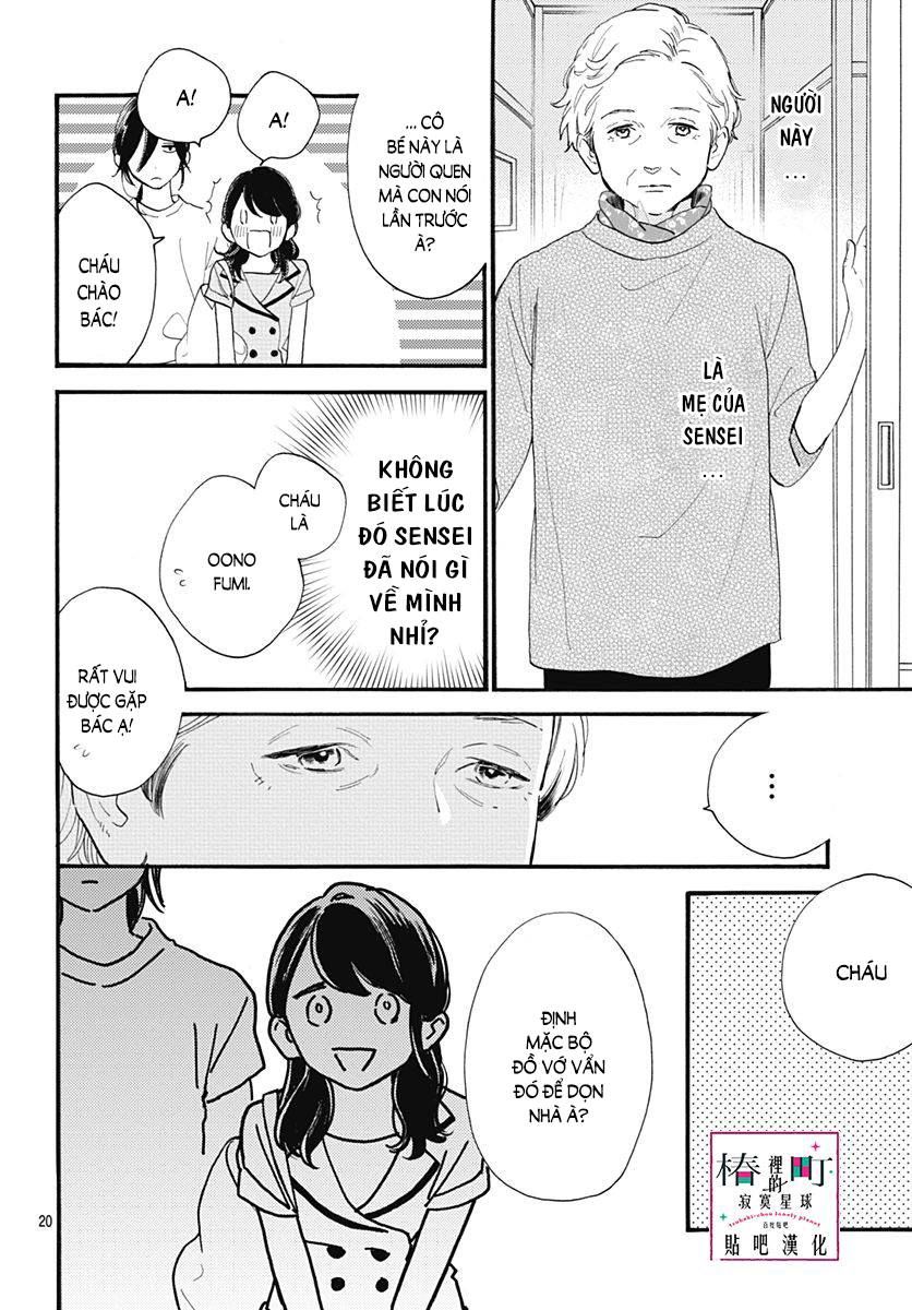 Tsubaki-Chou Lonely Planet - Chương 72 - Trang 20