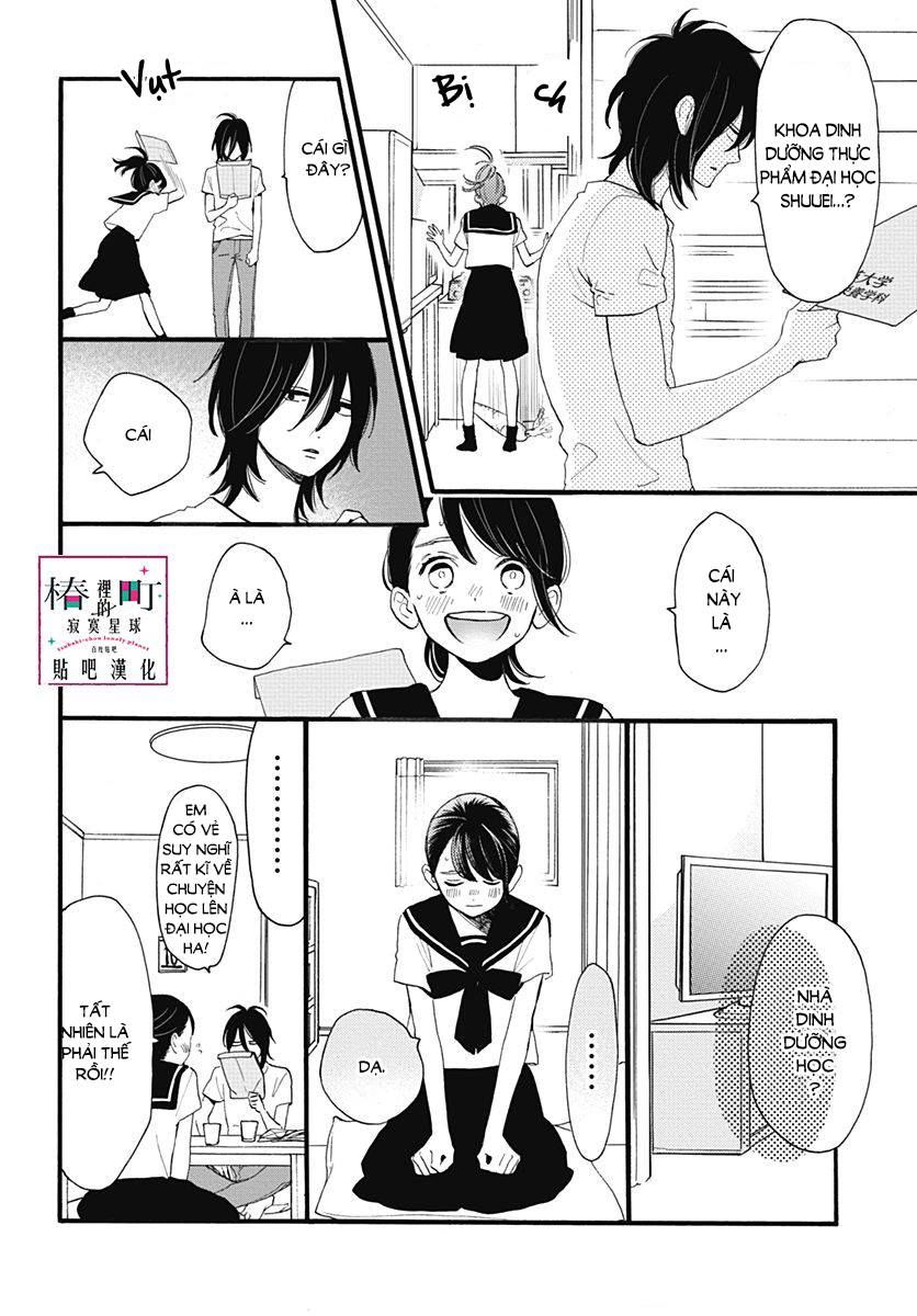 Tsubaki-Chou Lonely Planet - Chương 72 - Trang 4