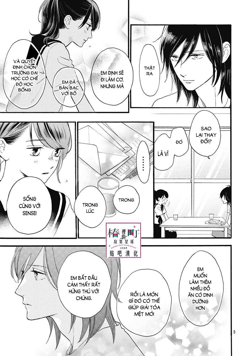 Tsubaki-Chou Lonely Planet - Chương 72 - Trang 5