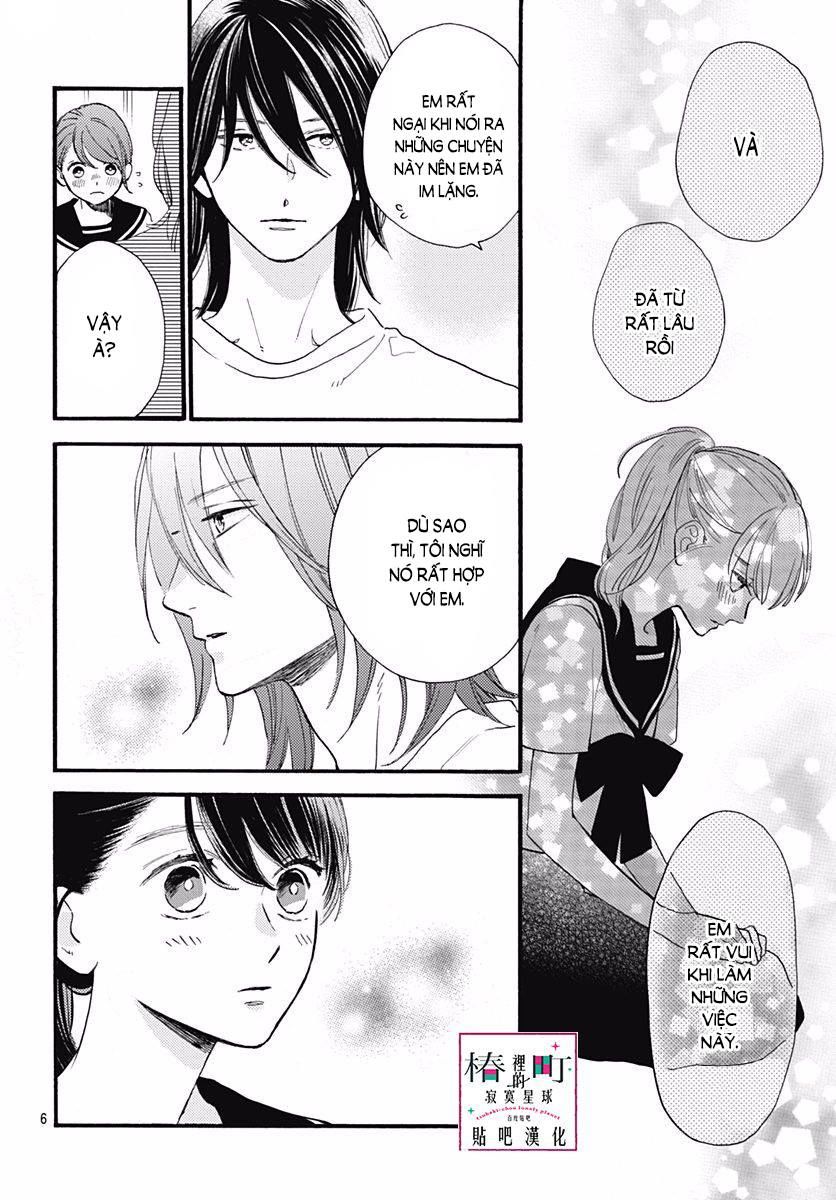 Tsubaki-Chou Lonely Planet - Chương 72 - Trang 6