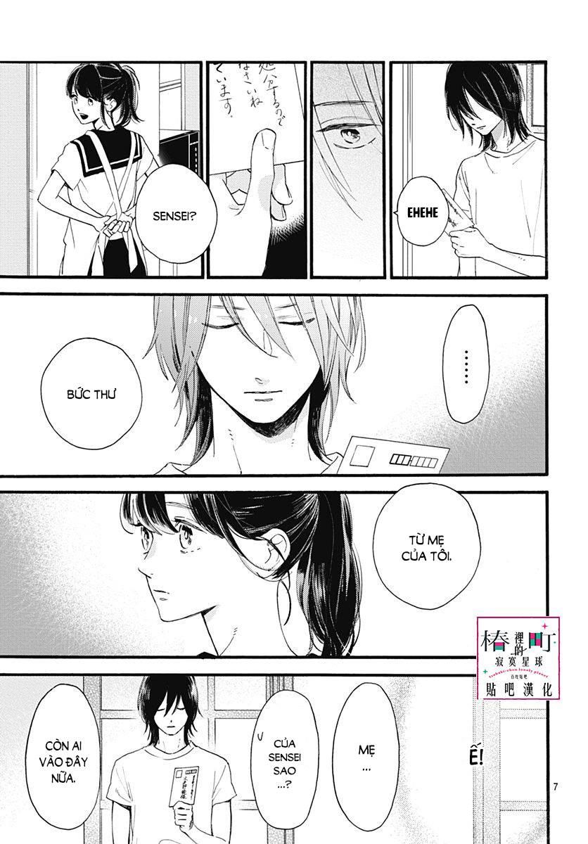 Tsubaki-Chou Lonely Planet - Chương 72 - Trang 7