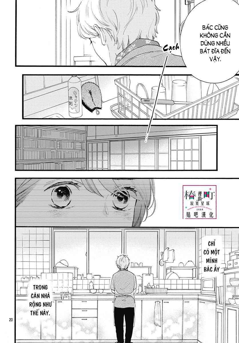 Tsubaki-Chou Lonely Planet - Chương 73 - Trang 20