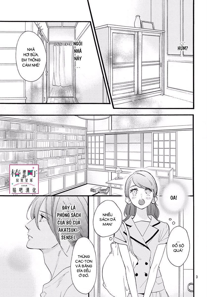 Tsubaki-Chou Lonely Planet - Chương 73 - Trang 3