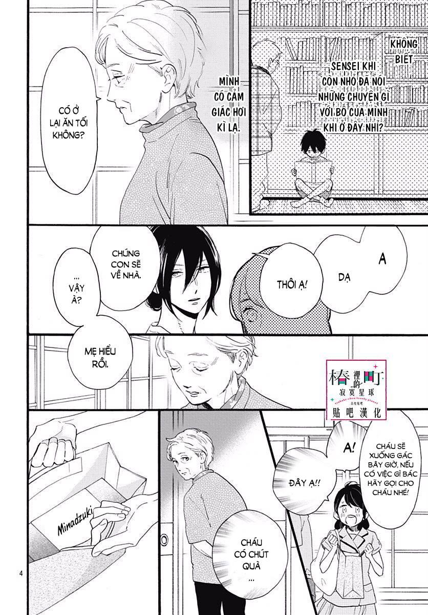 Tsubaki-Chou Lonely Planet - Chương 73 - Trang 4