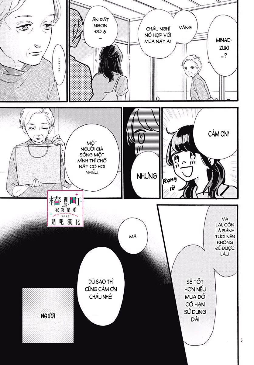 Tsubaki-Chou Lonely Planet - Chương 73 - Trang 5