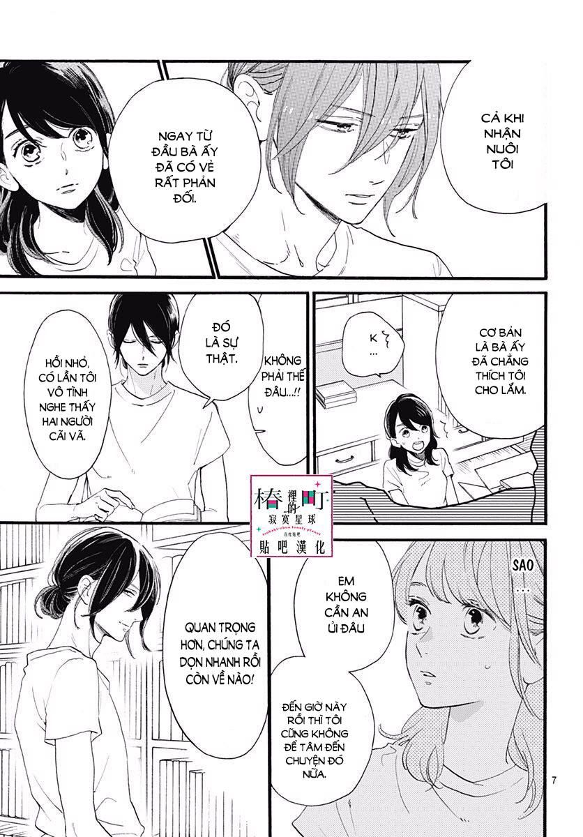 Tsubaki-Chou Lonely Planet - Chương 73 - Trang 7