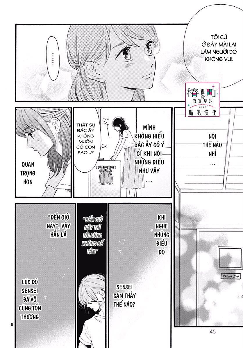 Tsubaki-Chou Lonely Planet - Chương 73 - Trang 8