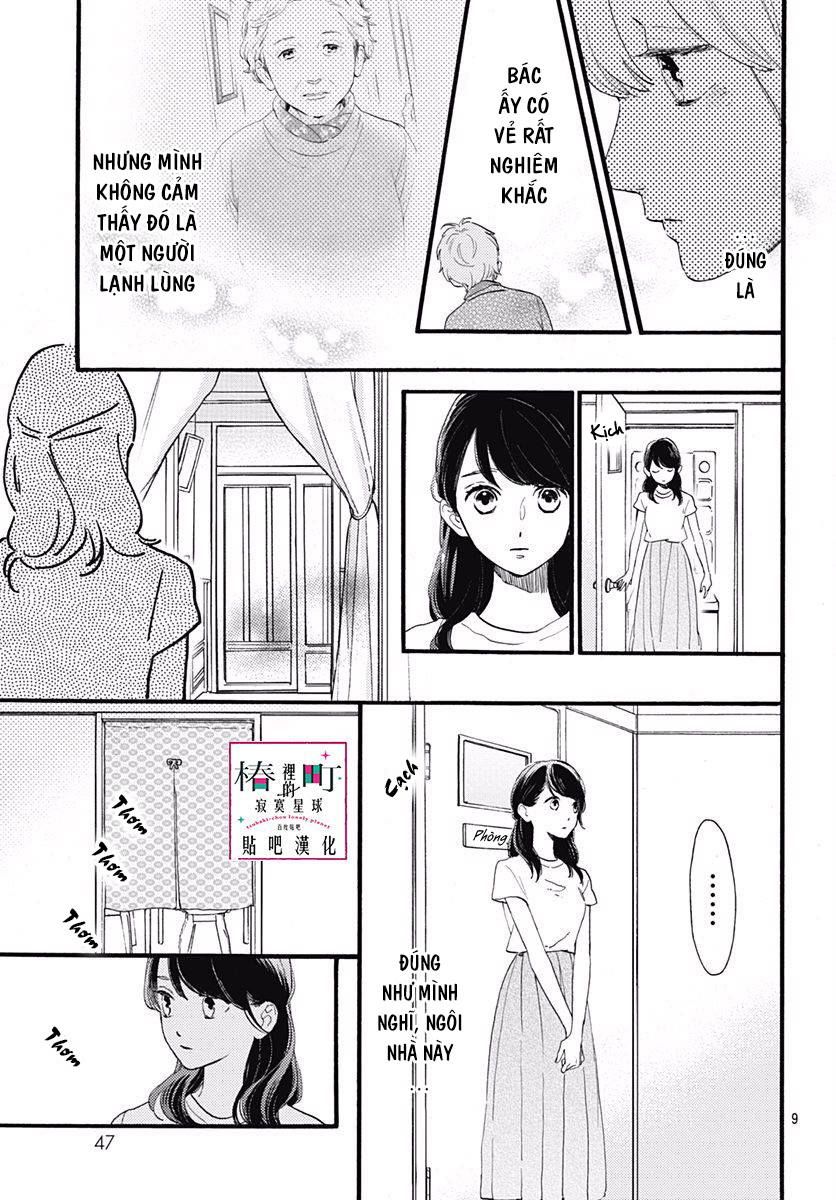 Tsubaki-Chou Lonely Planet - Chương 73 - Trang 9