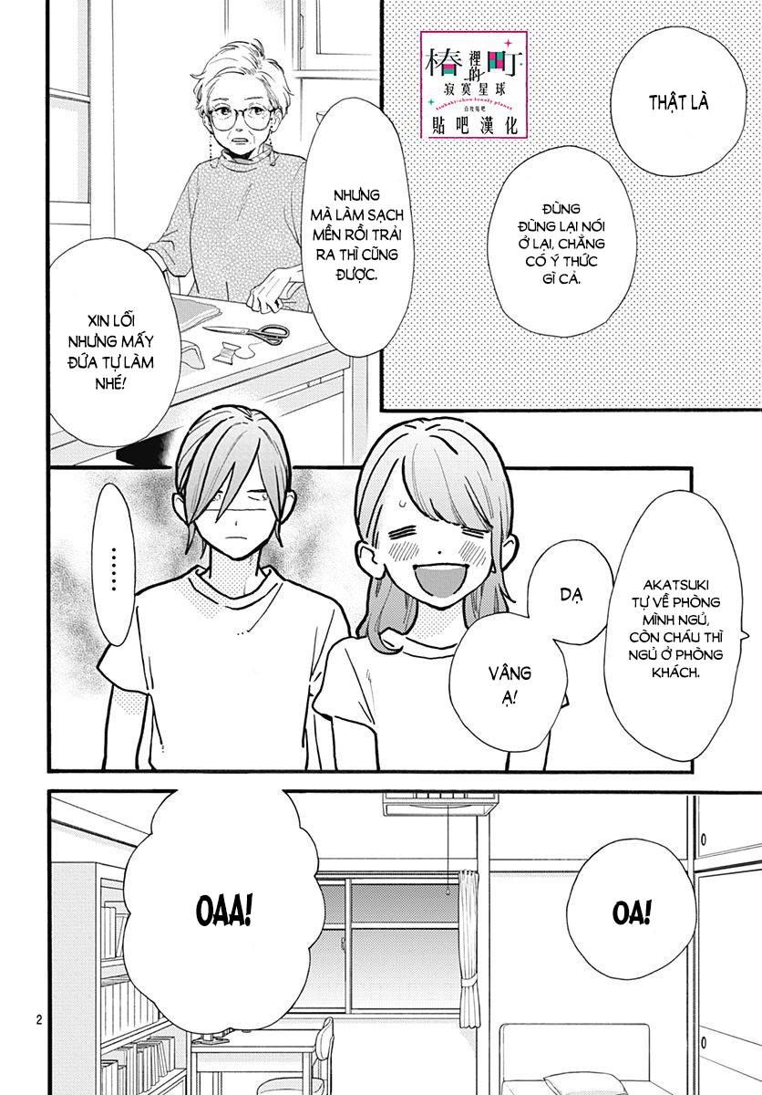 Tsubaki-Chou Lonely Planet - Chương 74 - Trang 2