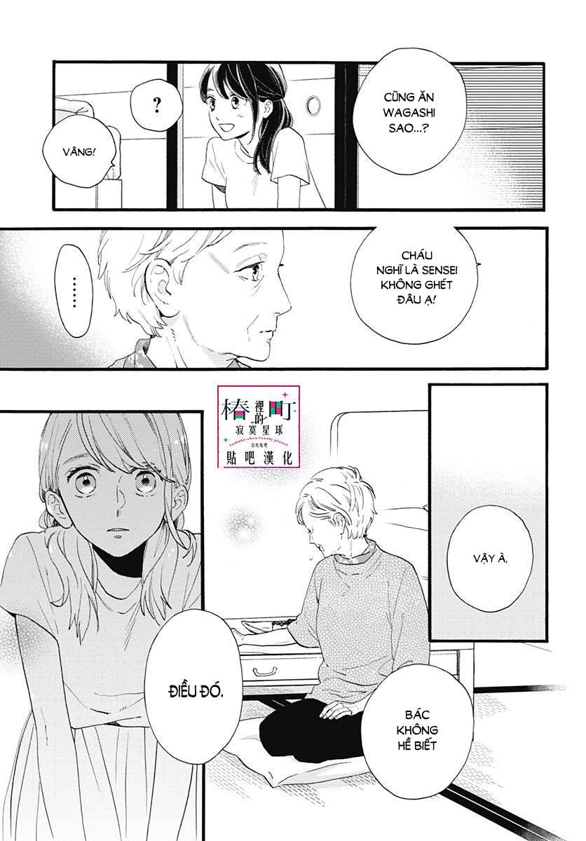Tsubaki-Chou Lonely Planet - Chương 74 - Trang 11
