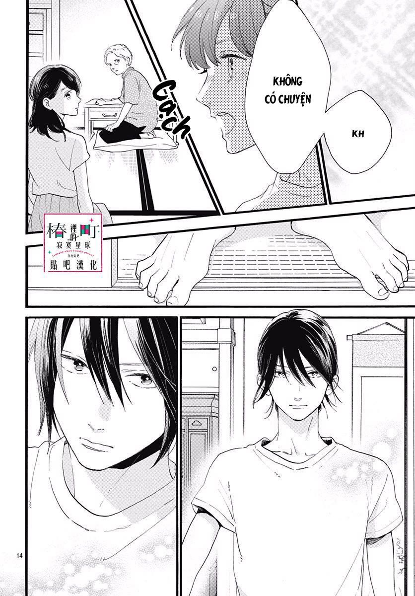 Tsubaki-Chou Lonely Planet - Chương 74 - Trang 14