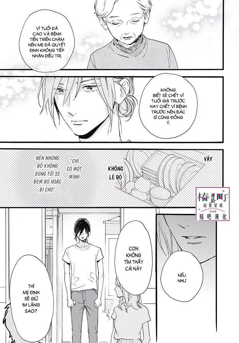 Tsubaki-Chou Lonely Planet - Chương 74 - Trang 16