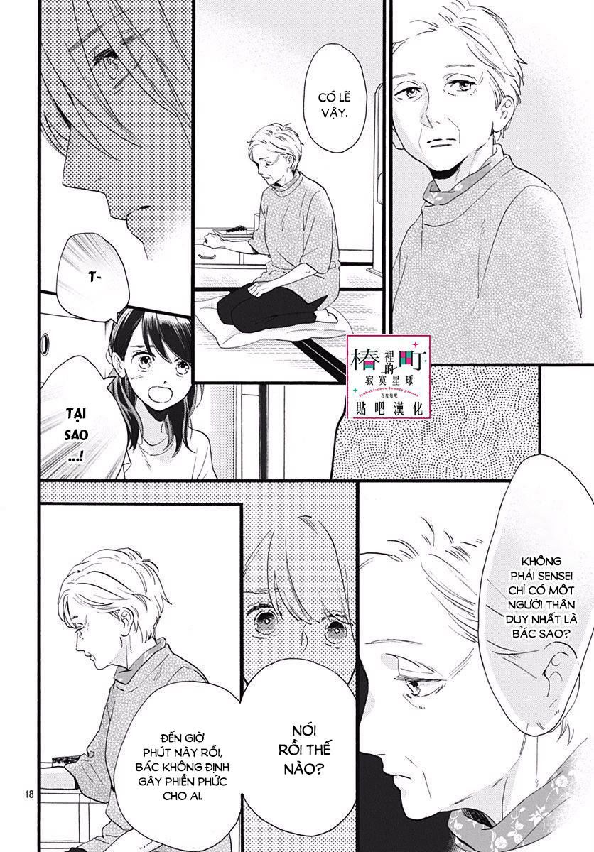 Tsubaki-Chou Lonely Planet - Chương 74 - Trang 17