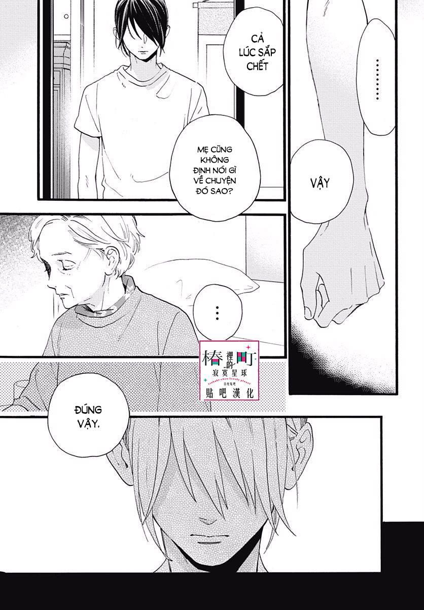 Tsubaki-Chou Lonely Planet - Chương 74 - Trang 18