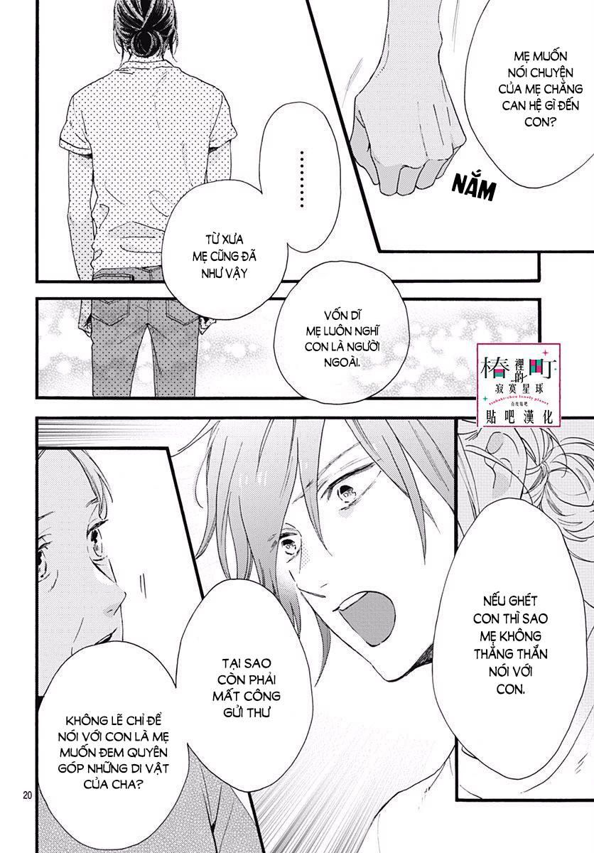 Tsubaki-Chou Lonely Planet - Chương 74 - Trang 19