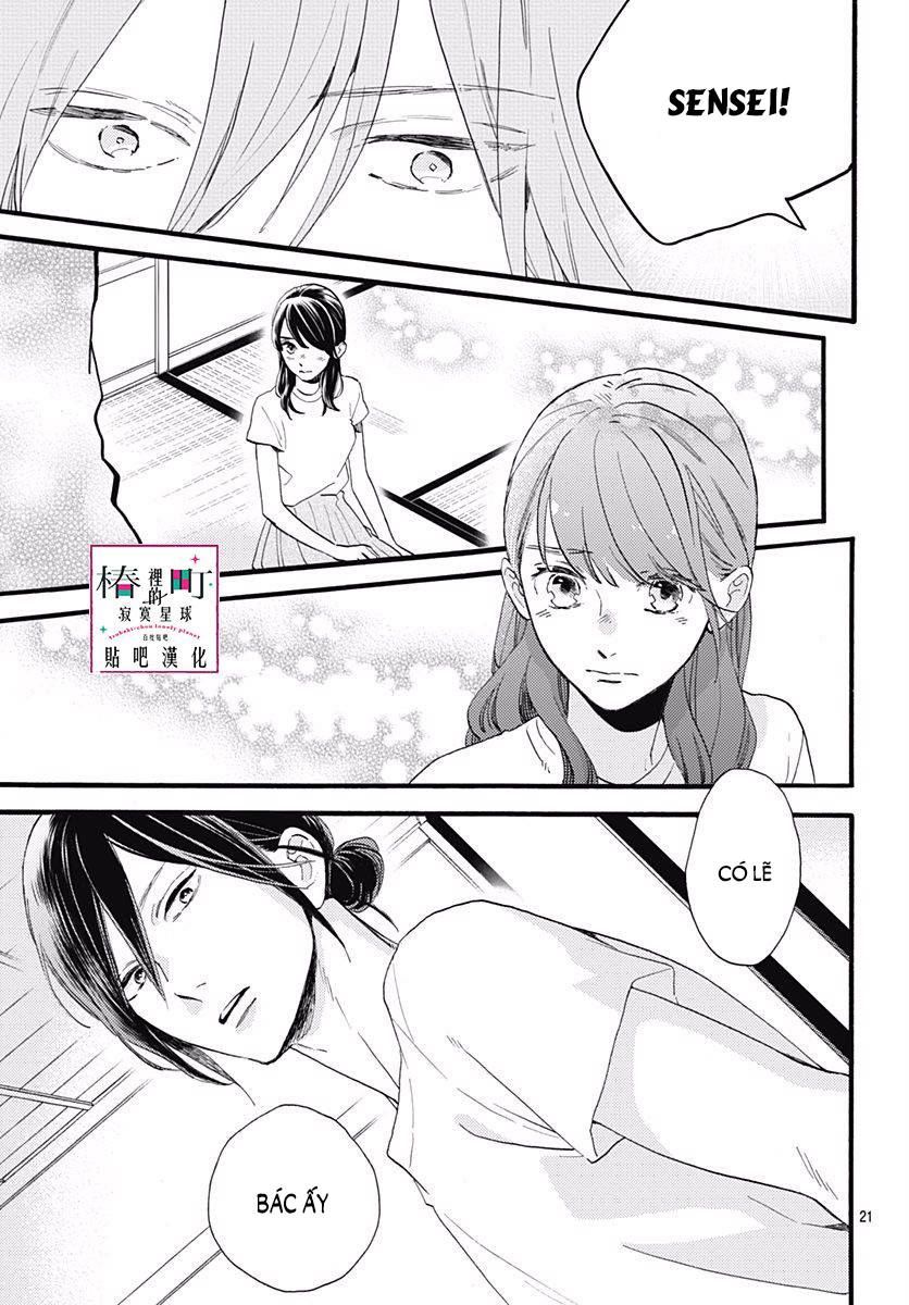 Tsubaki-Chou Lonely Planet - Chương 74 - Trang 20