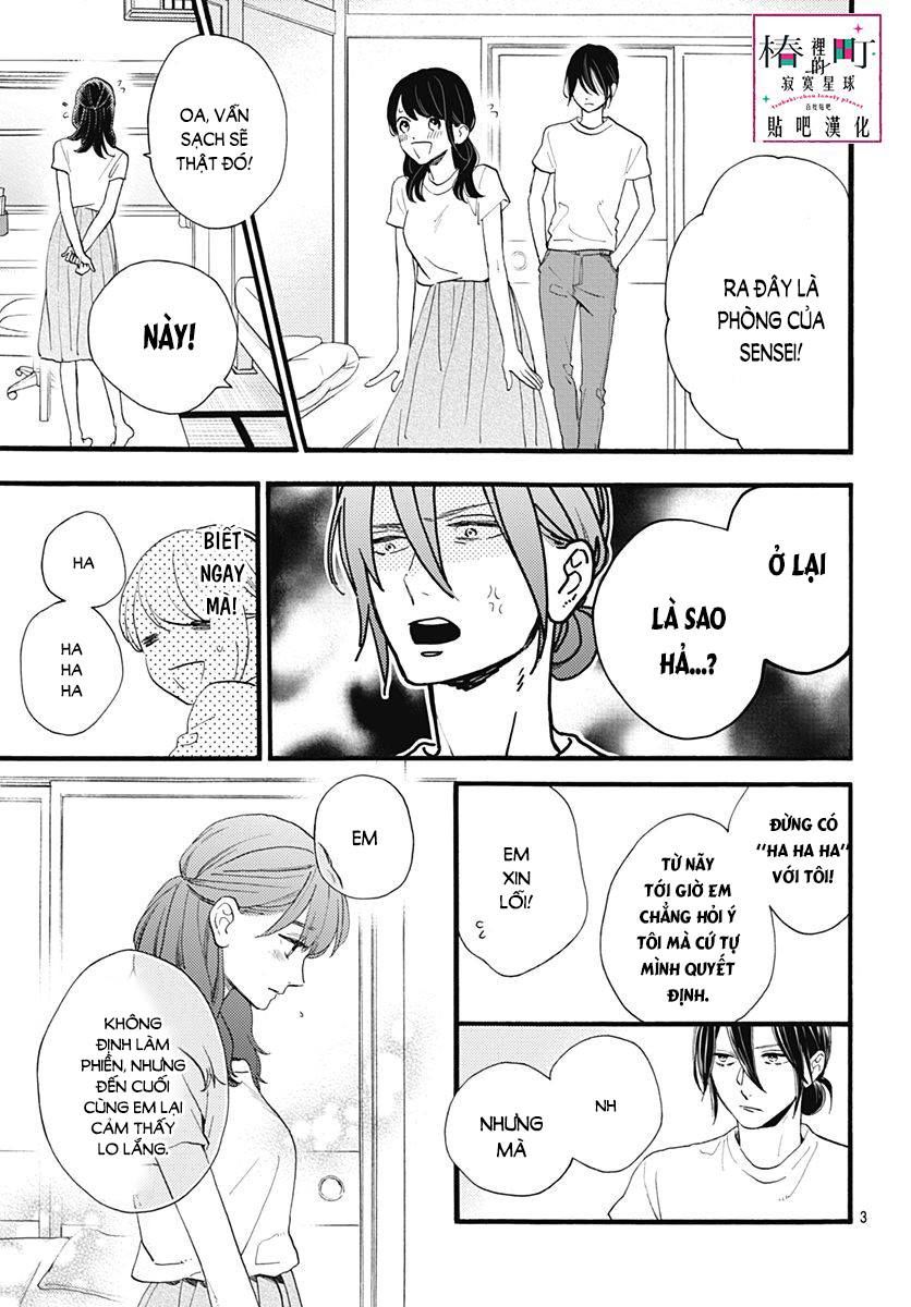 Tsubaki-Chou Lonely Planet - Chương 74 - Trang 3