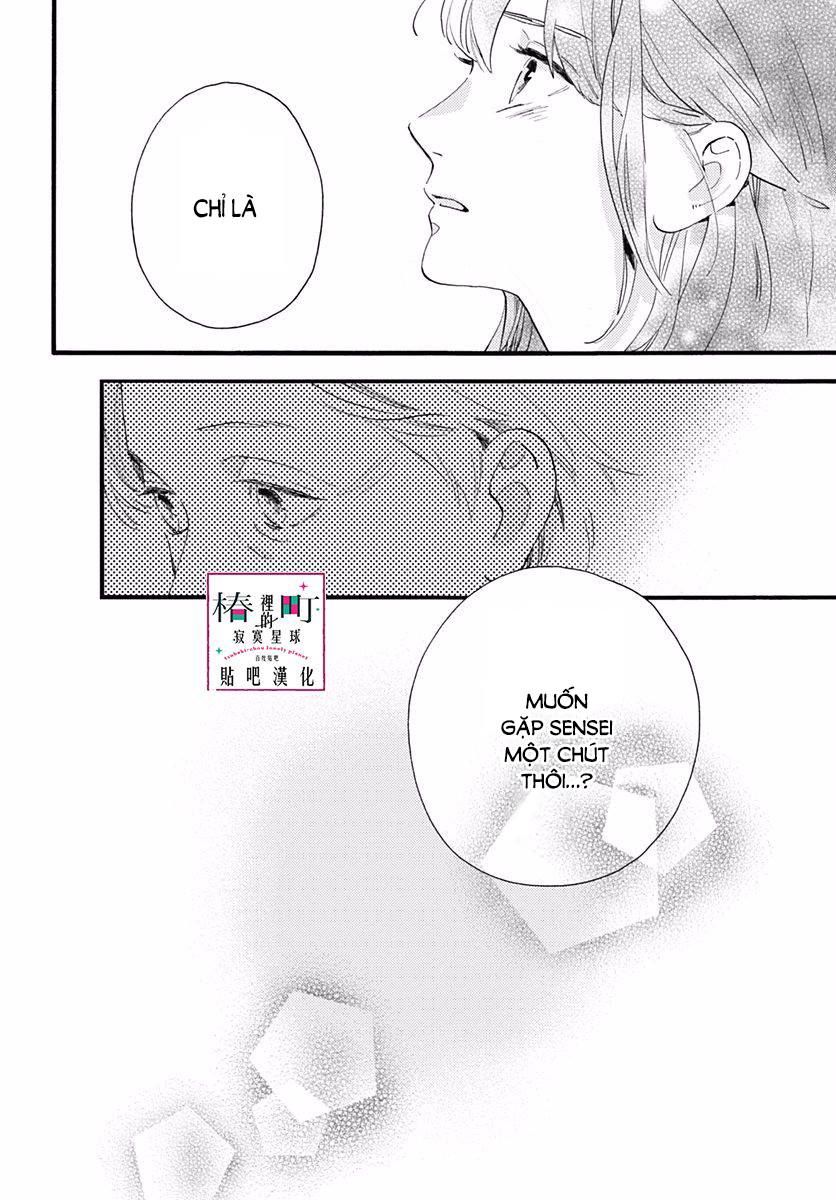 Tsubaki-Chou Lonely Planet - Chương 74 - Trang 21