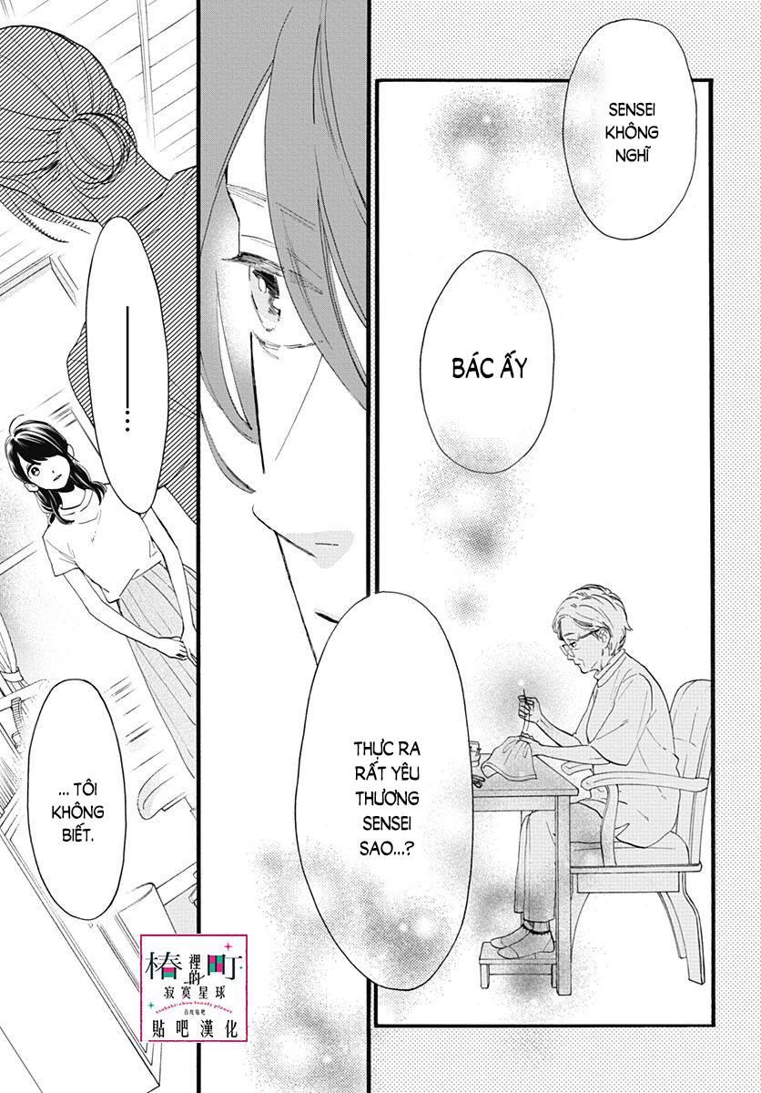 Tsubaki-Chou Lonely Planet - Chương 74 - Trang 5