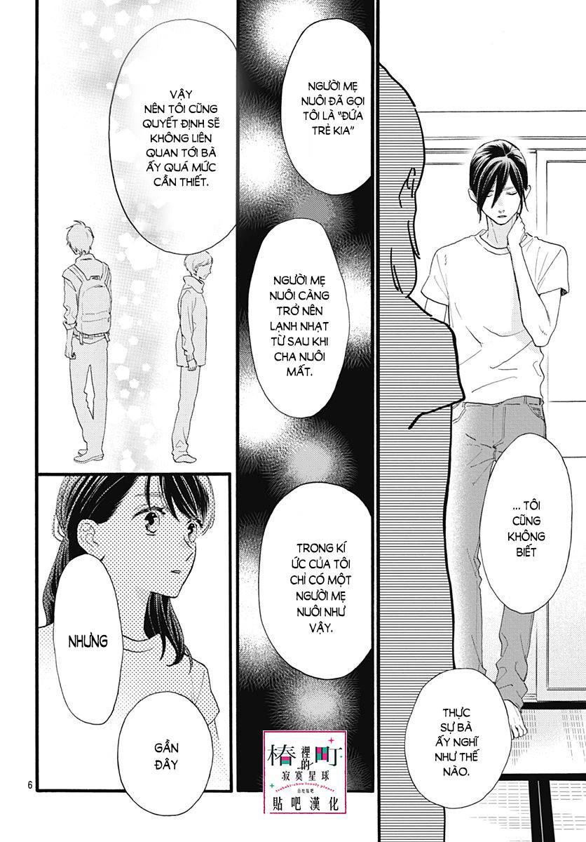 Tsubaki-Chou Lonely Planet - Chương 74 - Trang 6