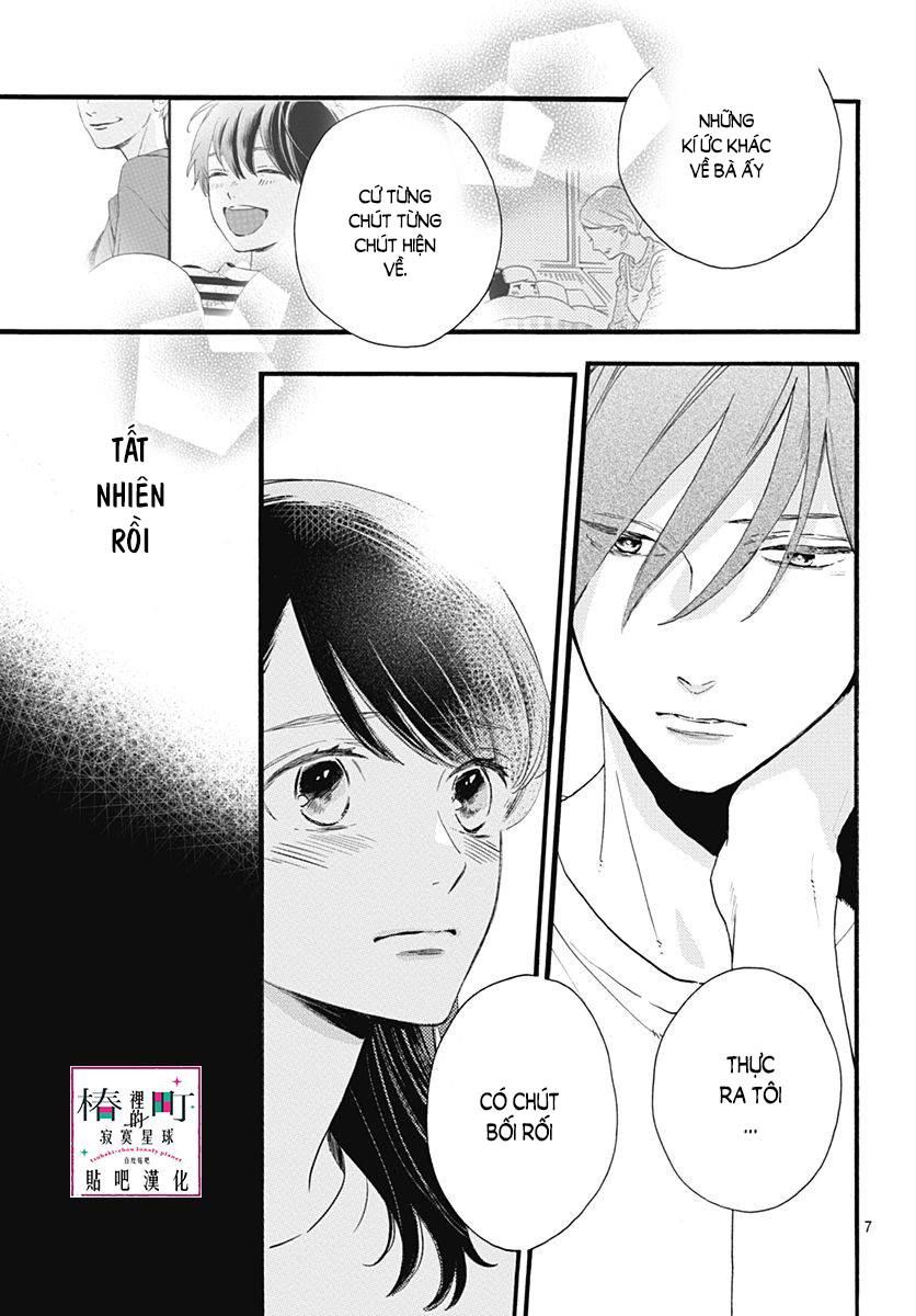 Tsubaki-Chou Lonely Planet - Chương 74 - Trang 7