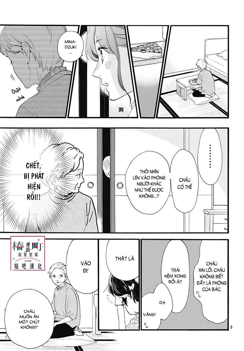 Tsubaki-Chou Lonely Planet - Chương 74 - Trang 9