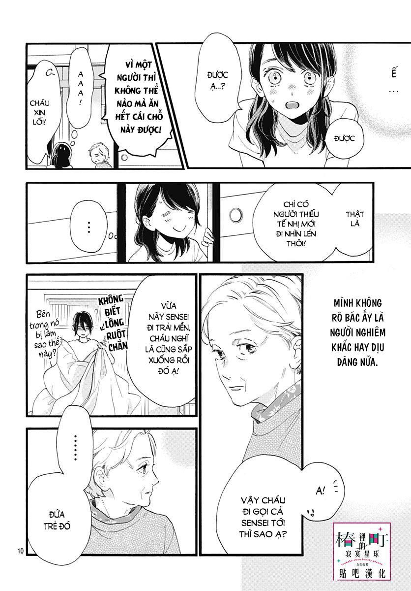 Tsubaki-Chou Lonely Planet - Chương 74 - Trang 10