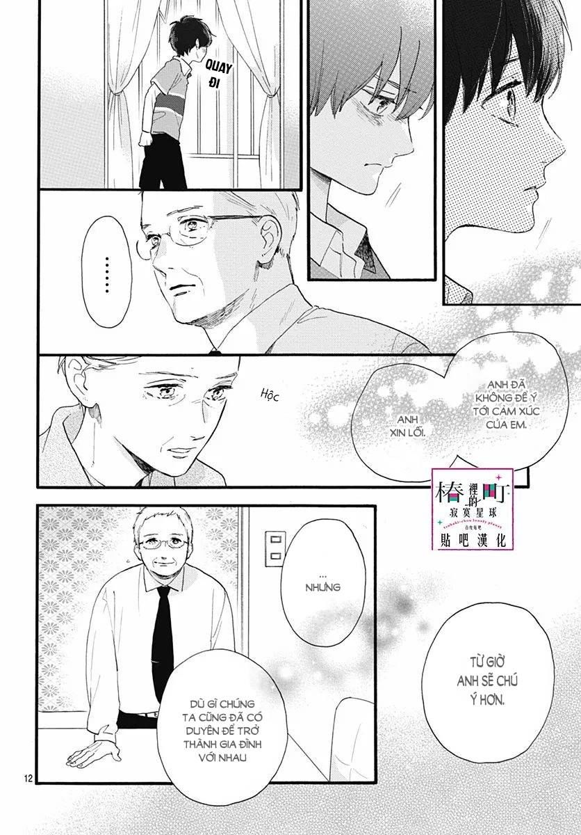 Tsubaki-Chou Lonely Planet - Chương 75 - Trang 12