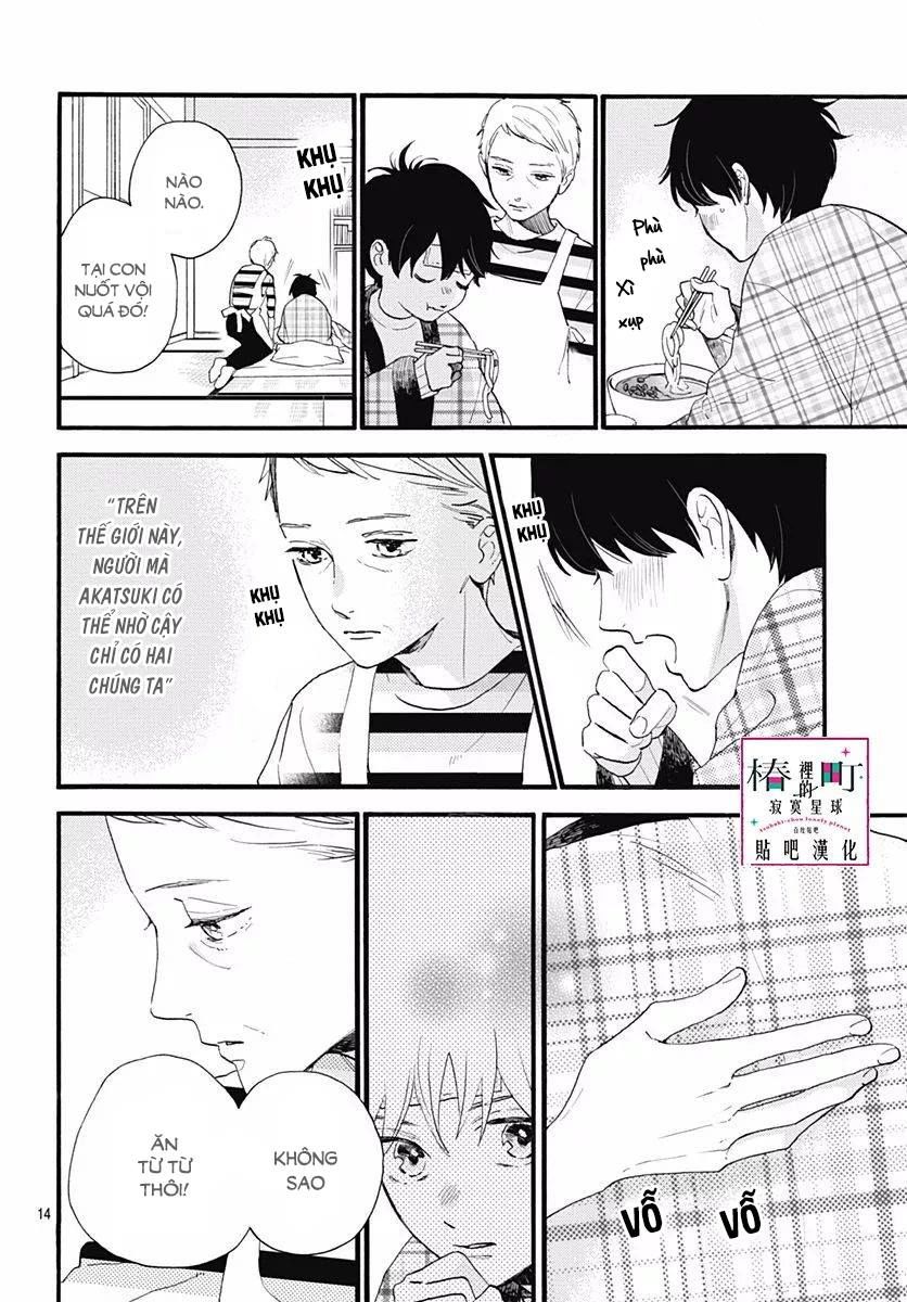 Tsubaki-Chou Lonely Planet - Chương 75 - Trang 14