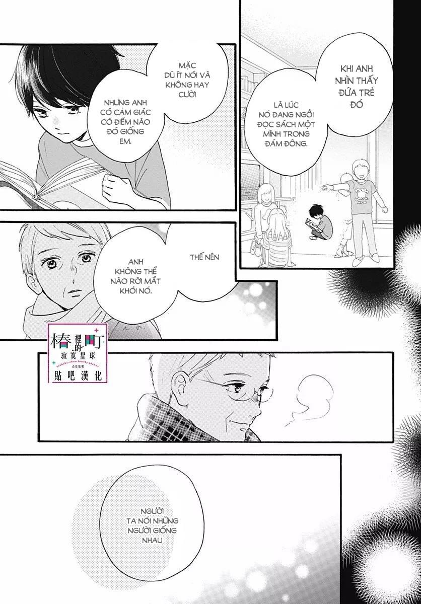 Tsubaki-Chou Lonely Planet - Chương 75 - Trang 17