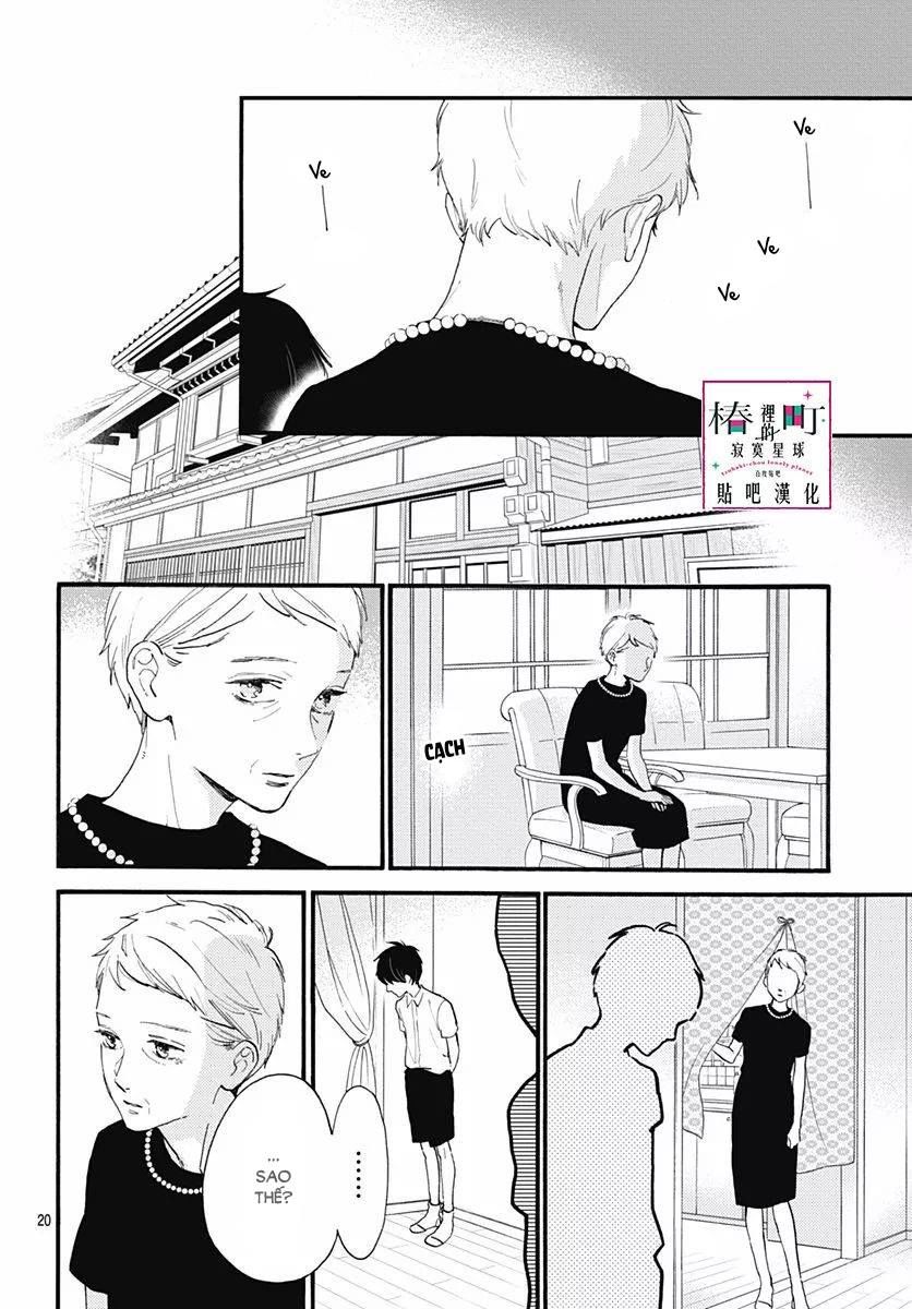 Tsubaki-Chou Lonely Planet - Chương 75 - Trang 20