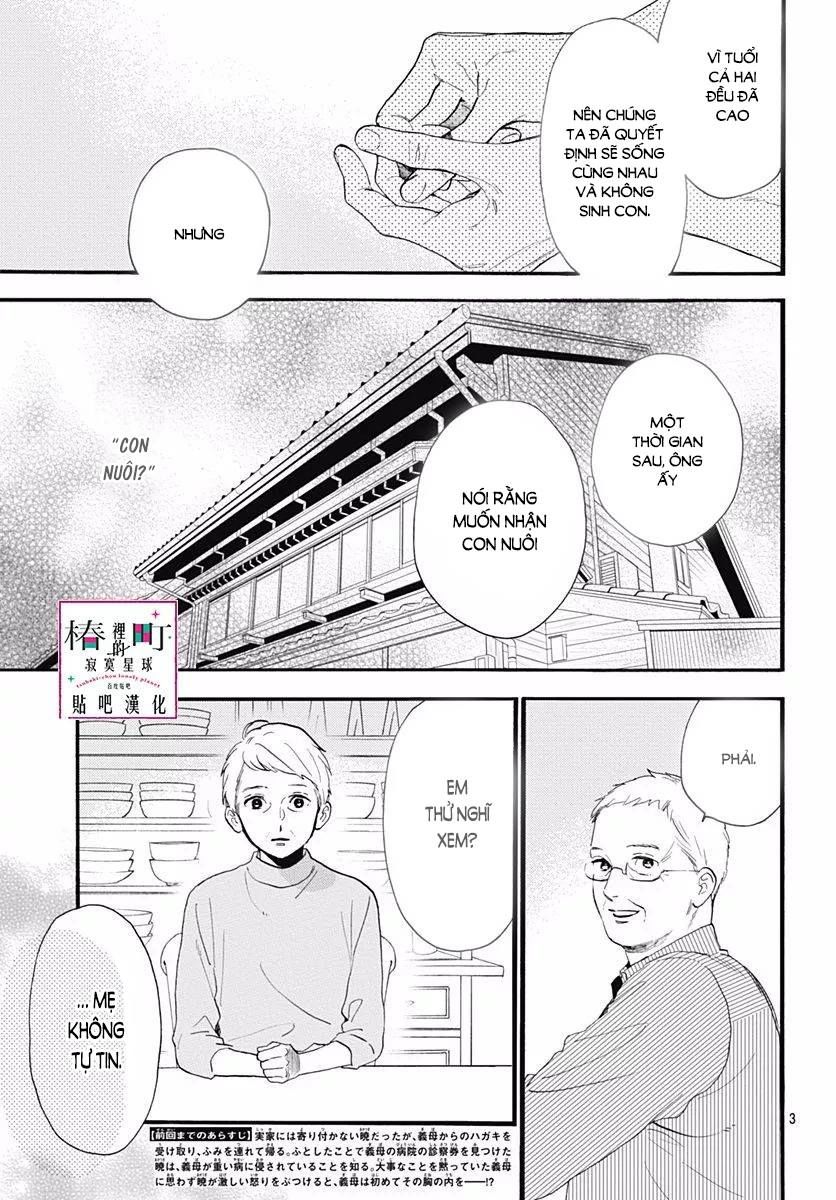 Tsubaki-Chou Lonely Planet - Chương 75 - Trang 3