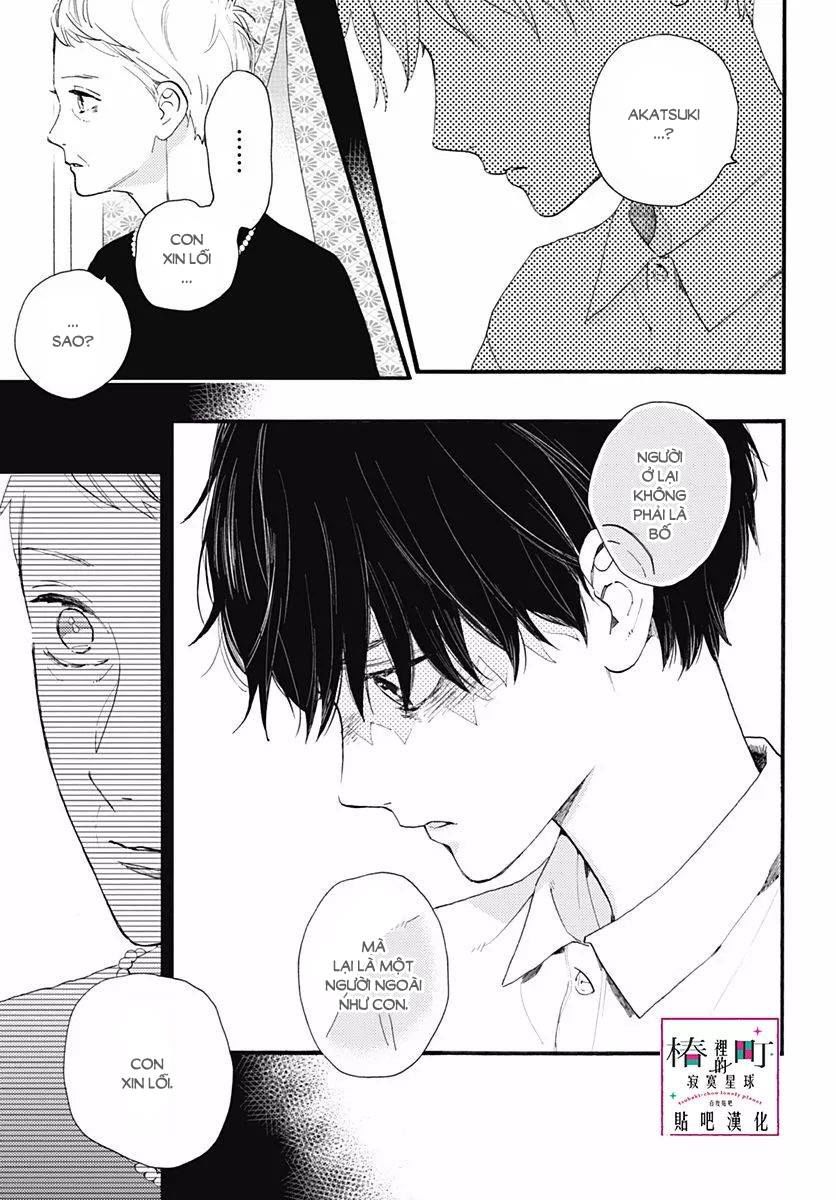 Tsubaki-Chou Lonely Planet - Chương 75 - Trang 21