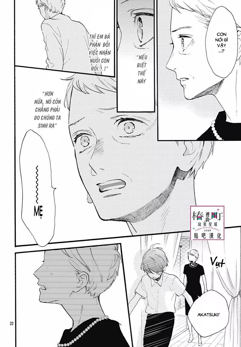 Tsubaki-Chou Lonely Planet - Chương 75 - Trang 23