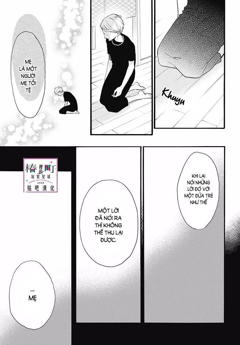 Tsubaki-Chou Lonely Planet - Chương 75 - Trang 24