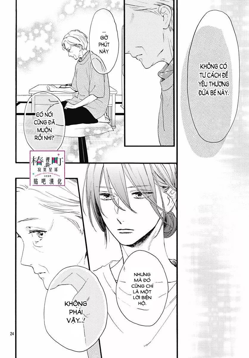 Tsubaki-Chou Lonely Planet - Chương 75 - Trang 25