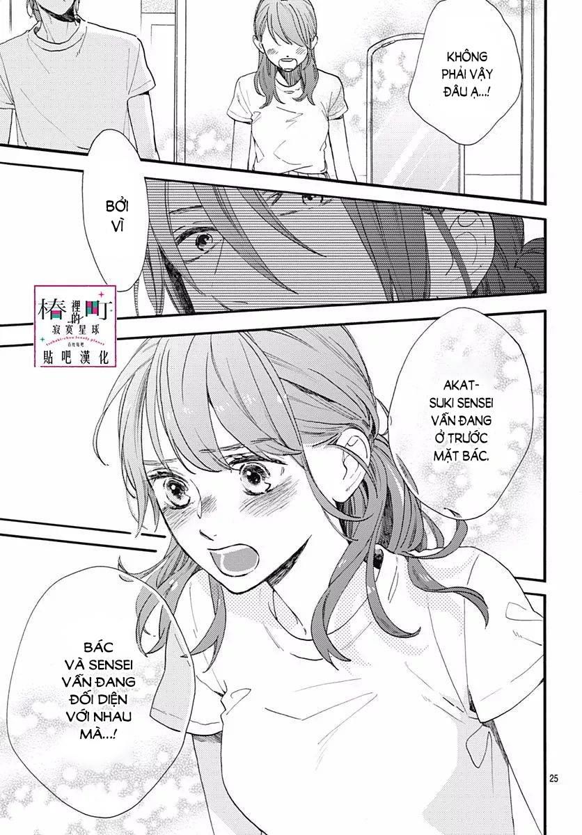 Tsubaki-Chou Lonely Planet - Chương 75 - Trang 26