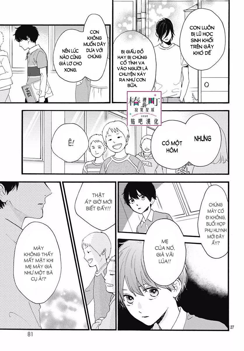 Tsubaki-Chou Lonely Planet - Chương 75 - Trang 28