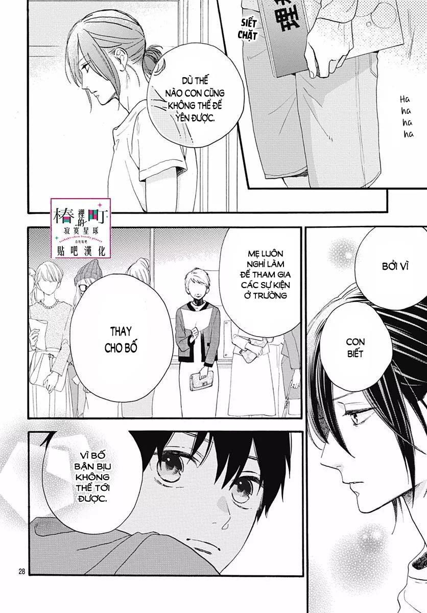 Tsubaki-Chou Lonely Planet - Chương 75 - Trang 29