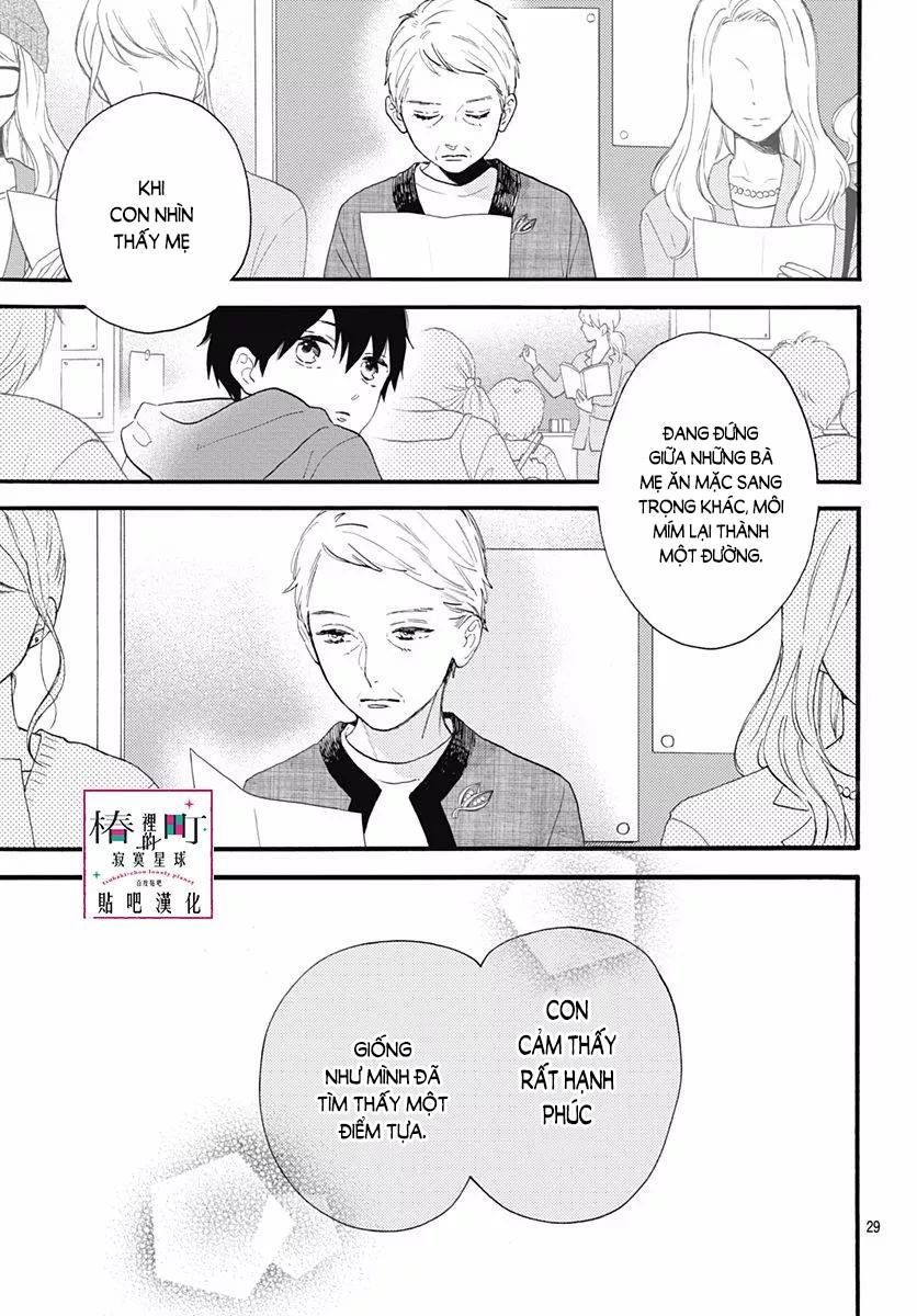 Tsubaki-Chou Lonely Planet - Chương 75 - Trang 30