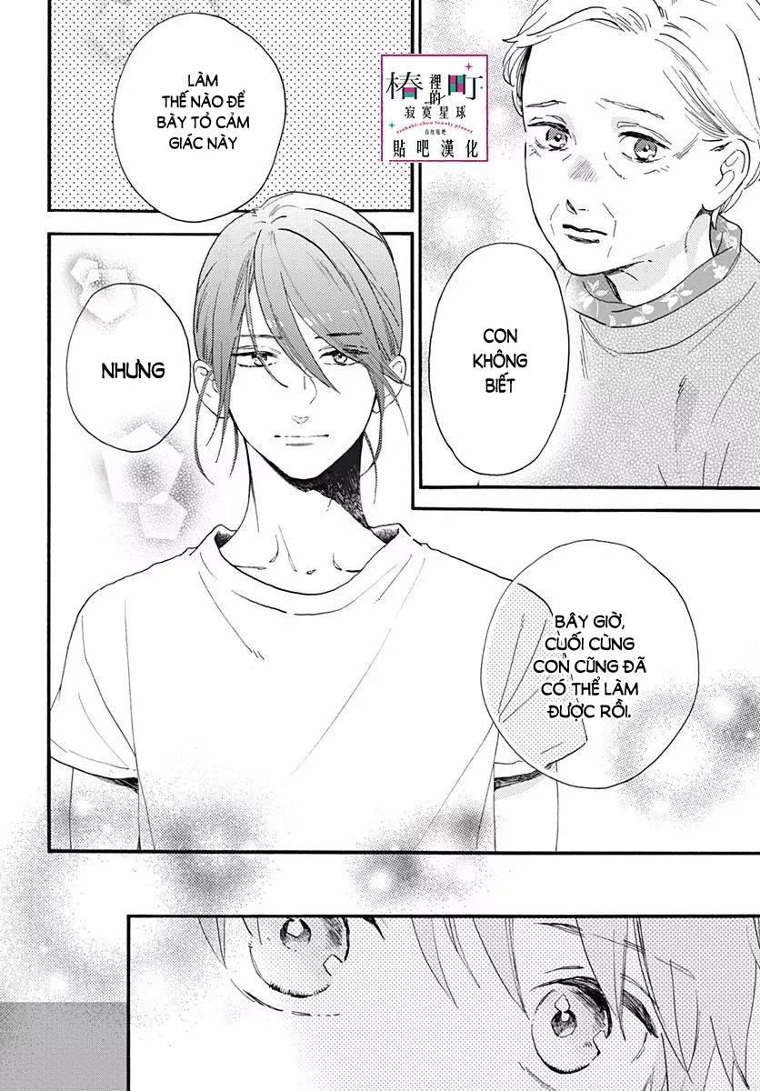 Tsubaki-Chou Lonely Planet - Chương 75 - Trang 31