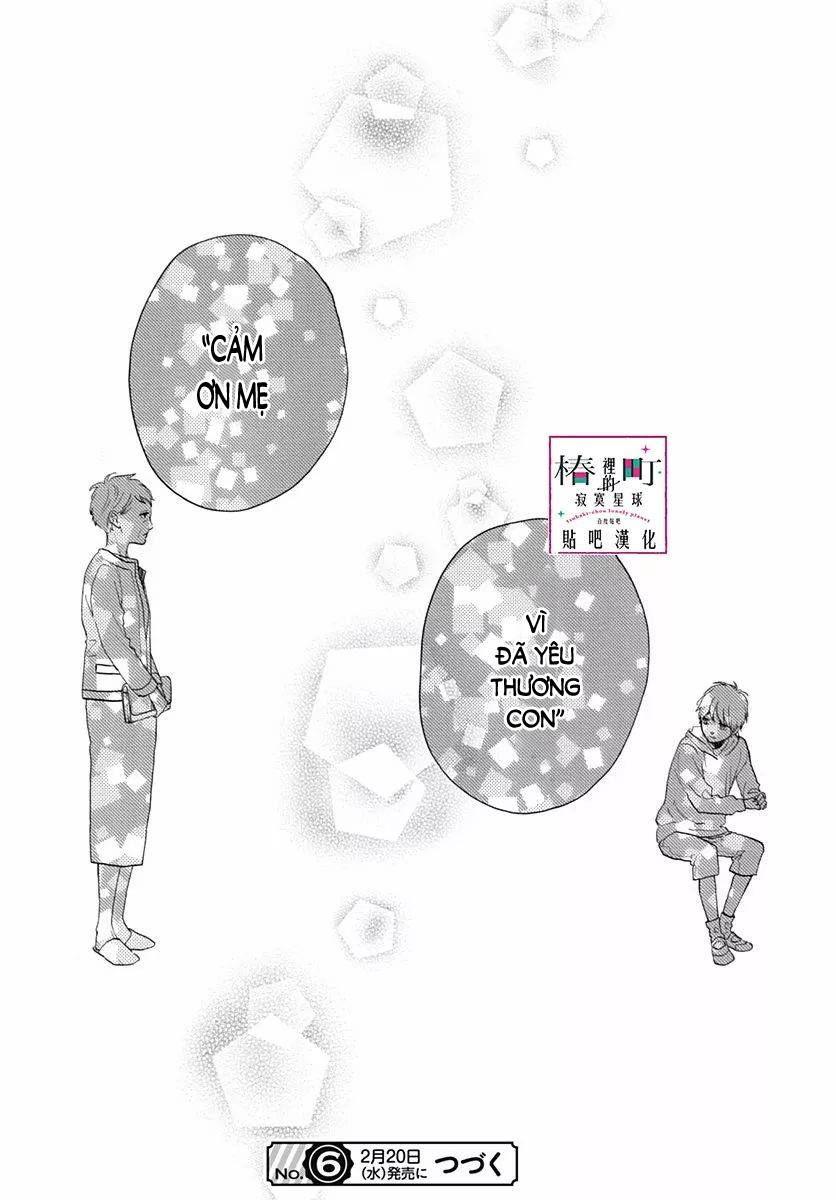 Tsubaki-Chou Lonely Planet - Chương 75 - Trang 32