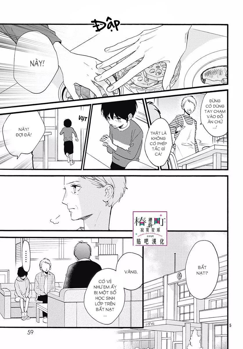 Tsubaki-Chou Lonely Planet - Chương 75 - Trang 5